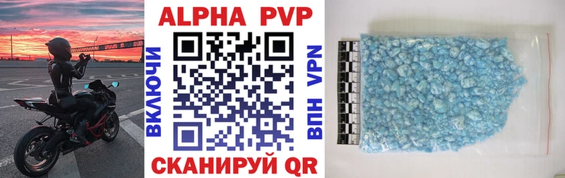 Как найти закладки Кудрово ГАШИШ  А ПВП  ЭКСТАЗИ  Меф 