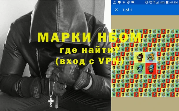 круглые Алексин