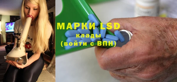 круглые Алексеевка