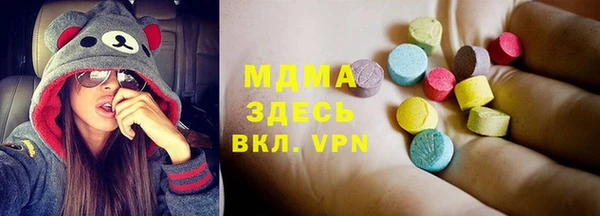 кристаллы Алзамай