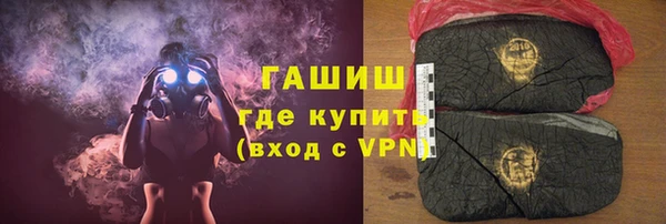 круглые Алексеевка