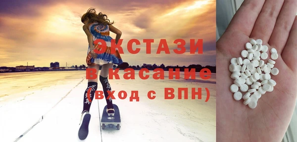 круглые Алексеевка