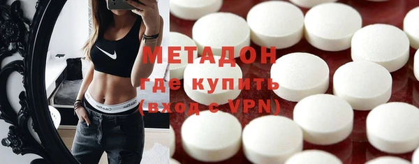 круглые Алексин