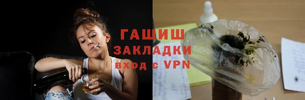 круглые Алексин