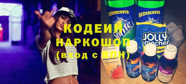 круглые Алексин