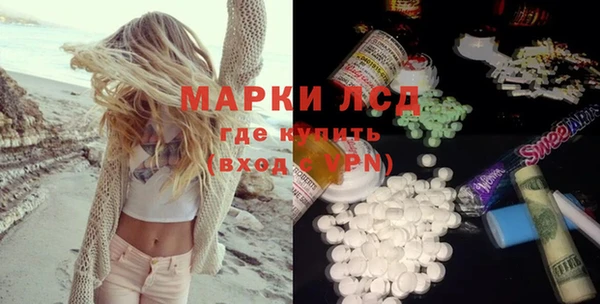 круглые Алексеевка
