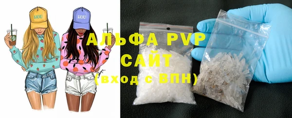 круглые Алексеевка