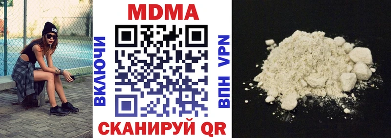 кракен вход  Кудрово  MDMA crystal 