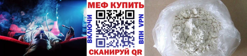 МЯУ-МЯУ мяу мяу  Кудрово 